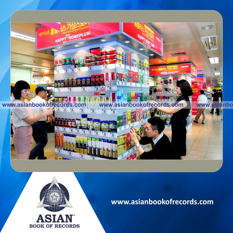 First Virtual Shopping Store