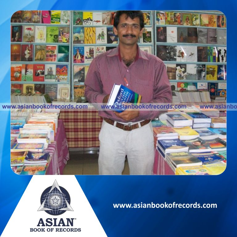 Largest Collection of Books Autographed by Respective Author