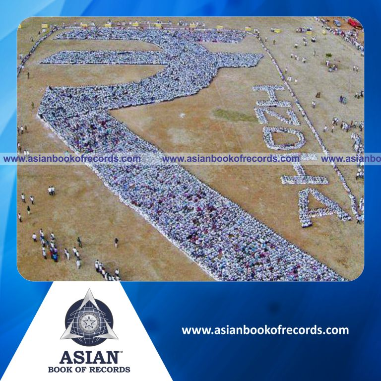 Largest Human Formation of Currency Symbol of India