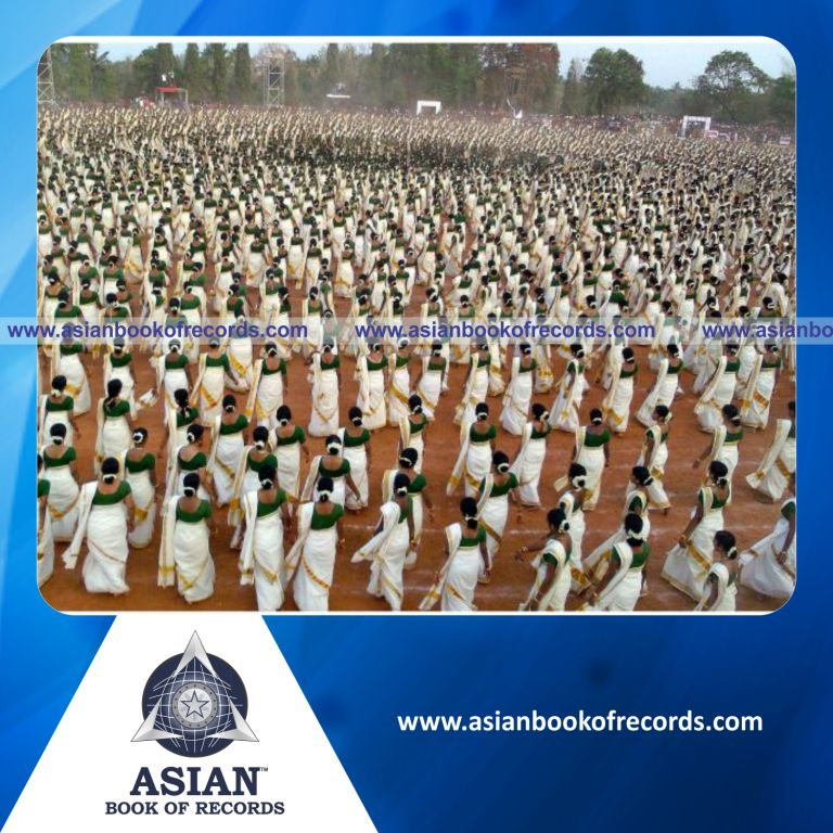 Highest Number of Participants in Thiruvathira Dance (Single Venue)