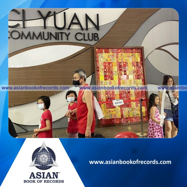 Largest Chinese Character Made of Hongbao